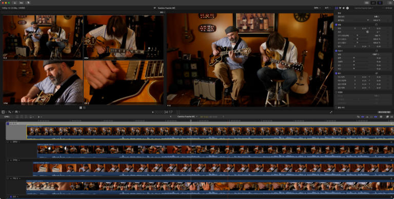 파이널 컷 프로 애플공인교육 - Final Cut Pro - Apple Authorized Training